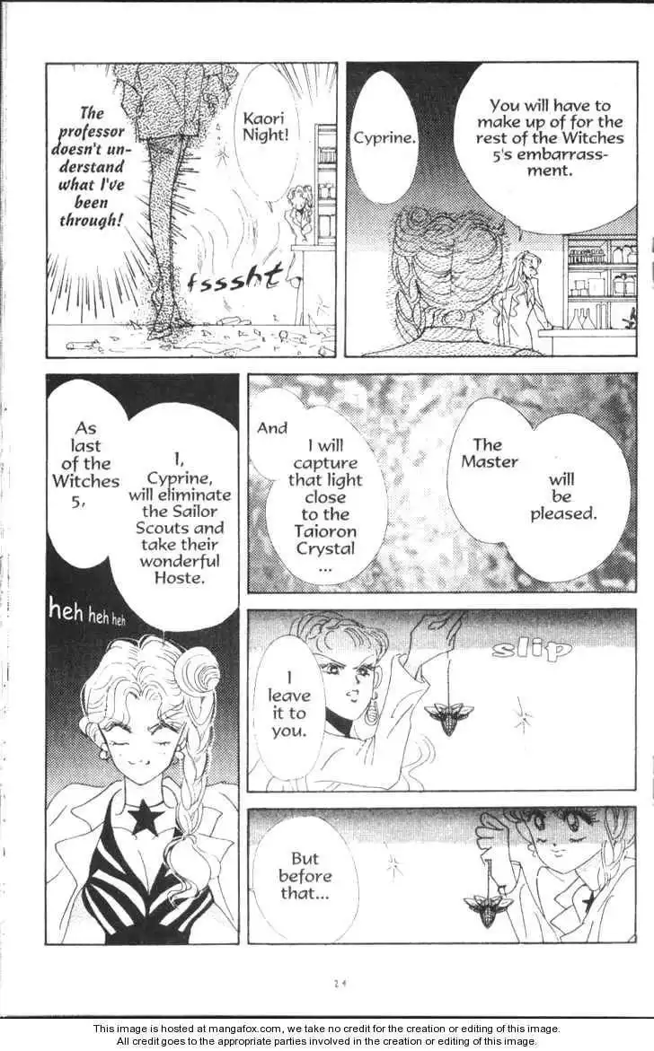 Sailor Moon Chapter 9.1 25